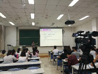 集体教学观摩 化工学院 刘雪暖&ldquo;化工原理&rdquo;